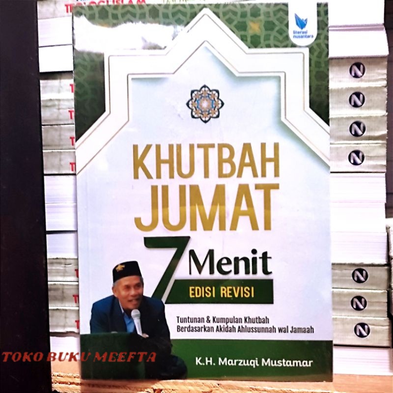 Jual Buku KHUTBAH JUMAT 7 MENIT Berdasarkan Akidah Ahlussunnah Wal ...