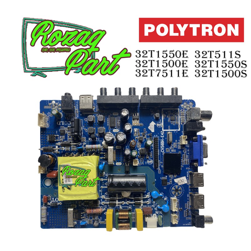 Mainboard MB PLD 32T1500E 32T 1500E