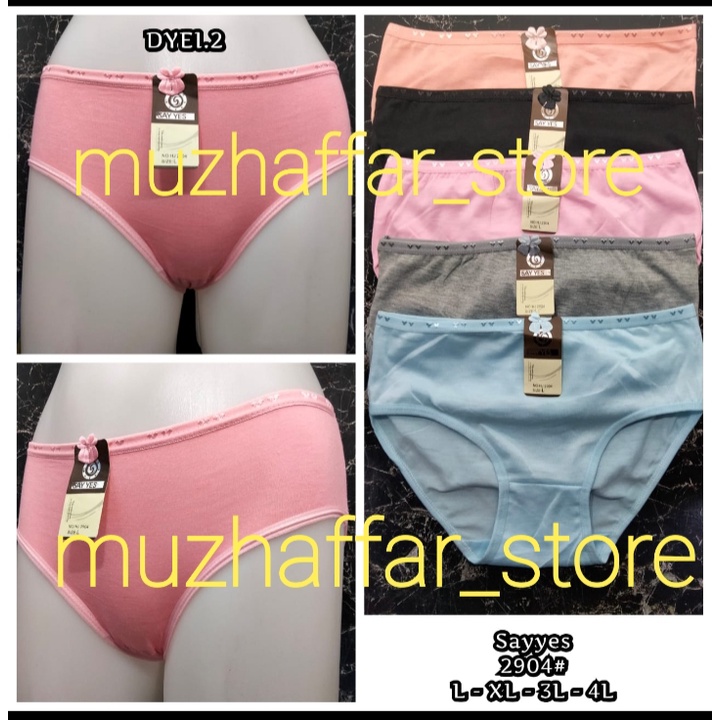 Yes Say Berkwalitas - CD PGDA Wenrou Yes 6Pcs Wanita CD Wanita