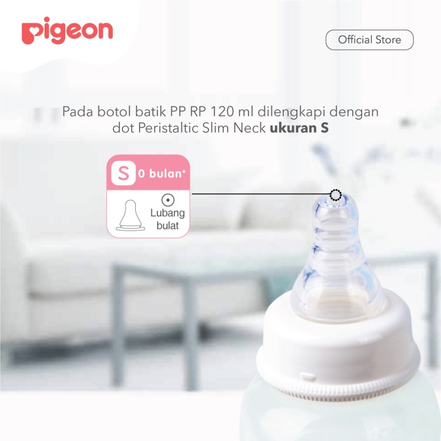 PIGEON BOTTLE PP RP 120ML PREMIUM DUS WITH S TYPE SILICONE NIPPLE - BATIK BANGAU (BOTOL)