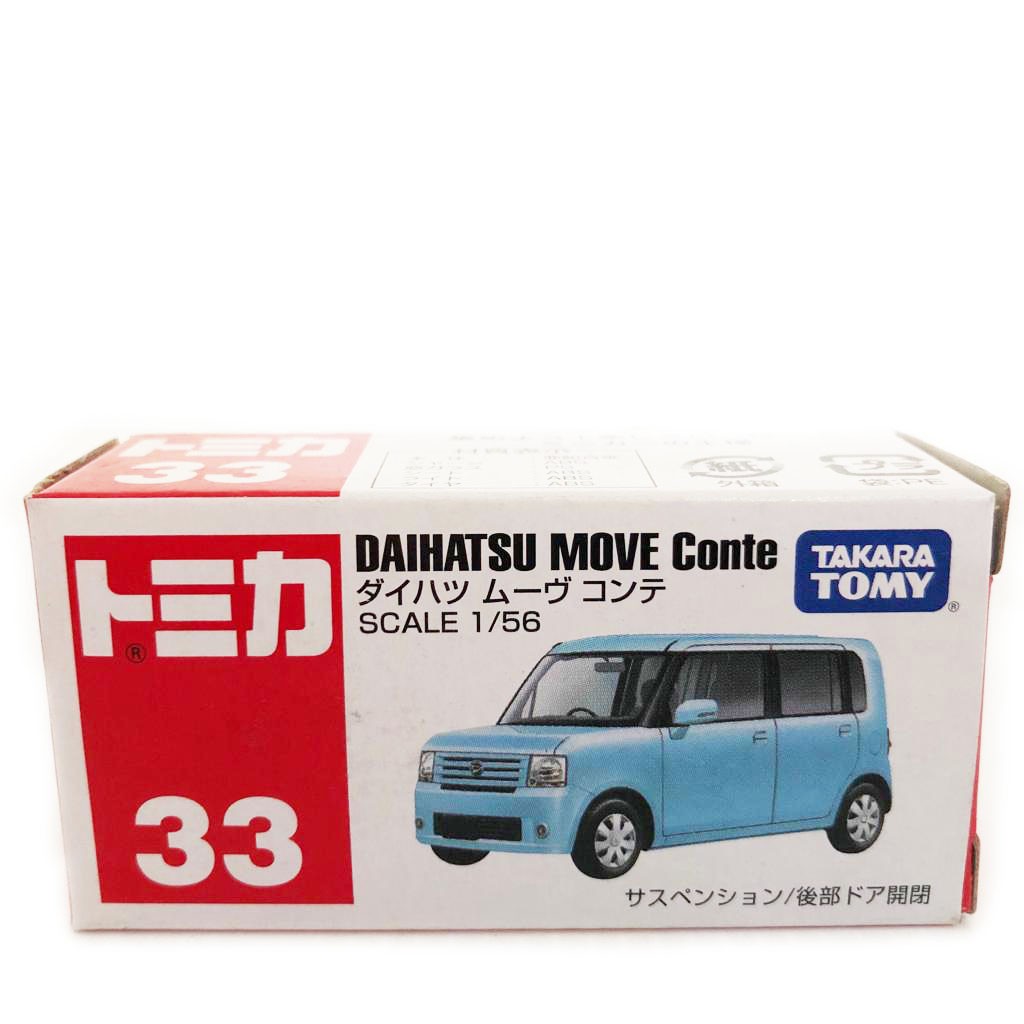 Tomica Reguler DAIHATSU MOVE CONTE NO.33