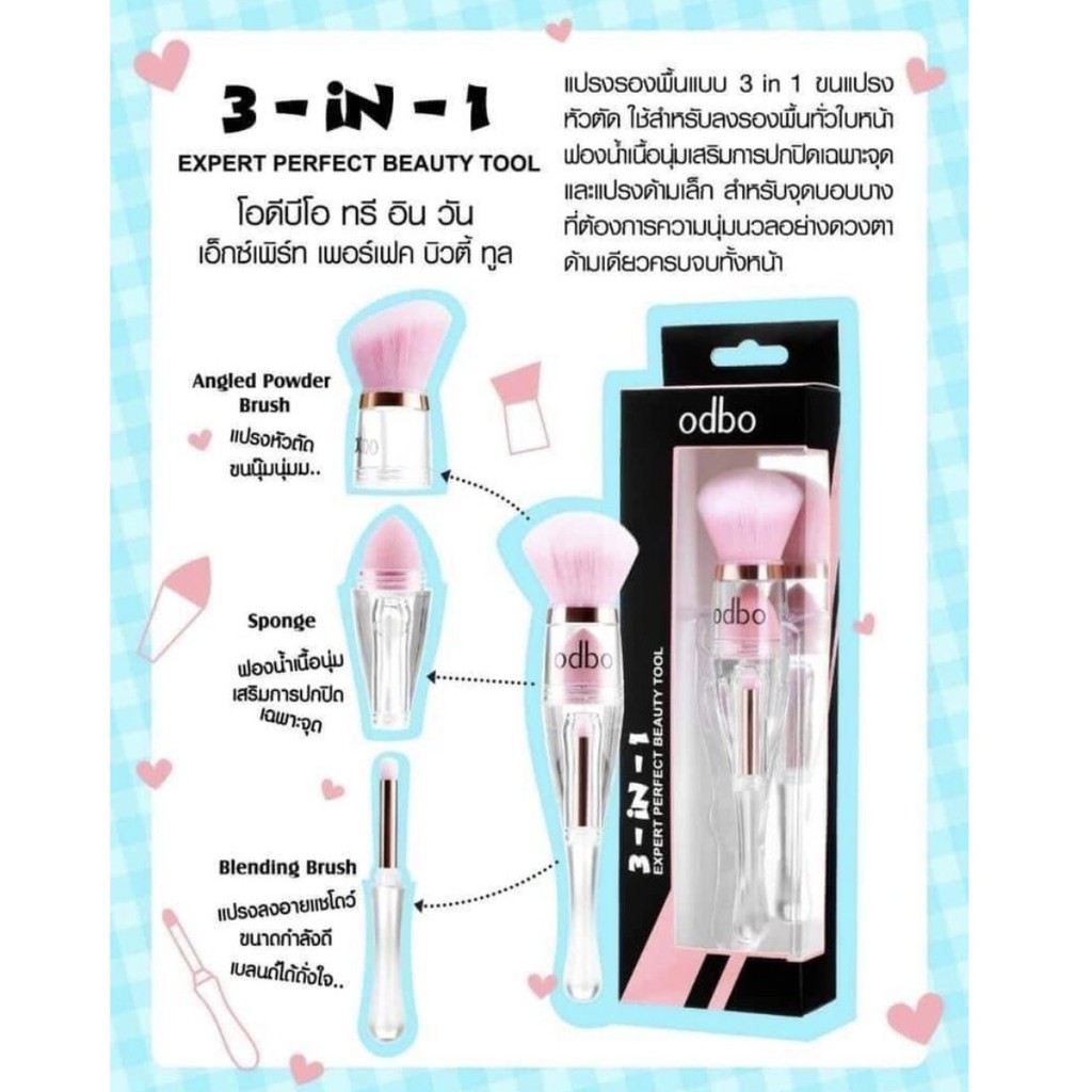 ODBO 3 IN 1 Expert Perfect Beauty Tool #OD8145 Thailand / Brush Set / Blender / Puff