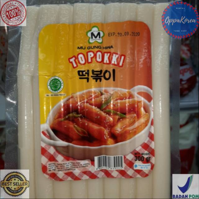 

Mugunghwa Tteokpokki 300 gram