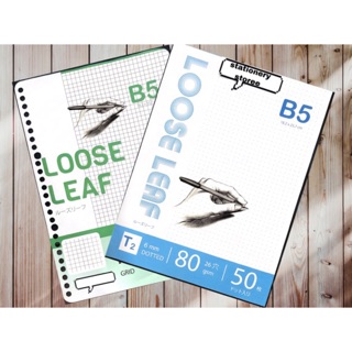 HVS Loose Leaf B5 Dotted Grid Kertas  Binder Isi Notes 