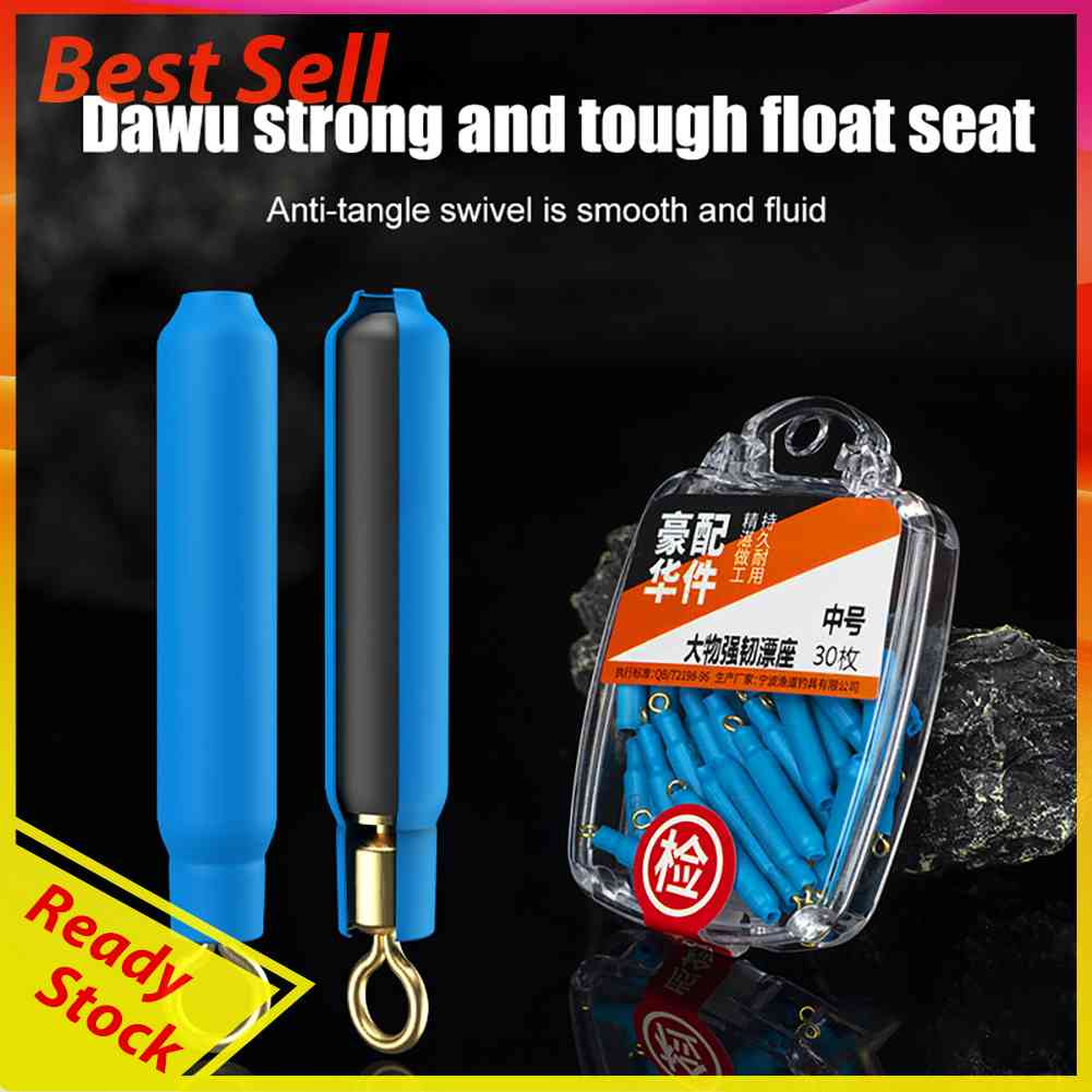 30pcs/lot Bobber Seat Holder Rotating Drift Float Seats Silicone for Sea Fishing