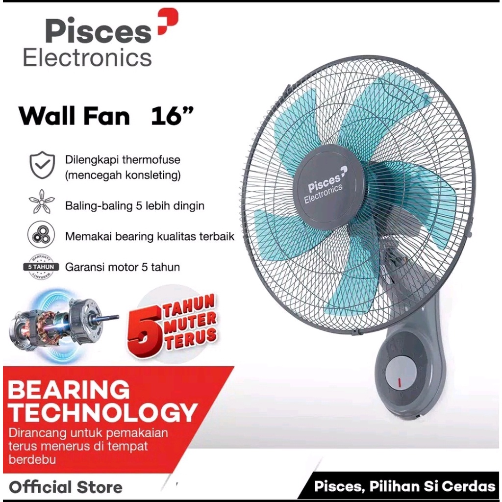 PISCES 16 inch Kipas Angin Dinding Wall fan Pisces 1611 PRO Teknologi Bearing Angin Super Kencang