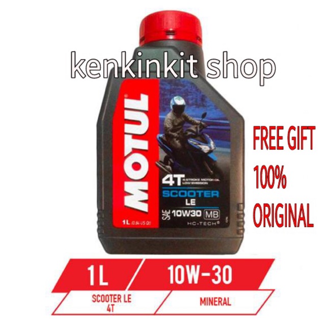 (Free Stiker) OLI MOTUL SCOOTER LE 10W30 1L - HC TECH