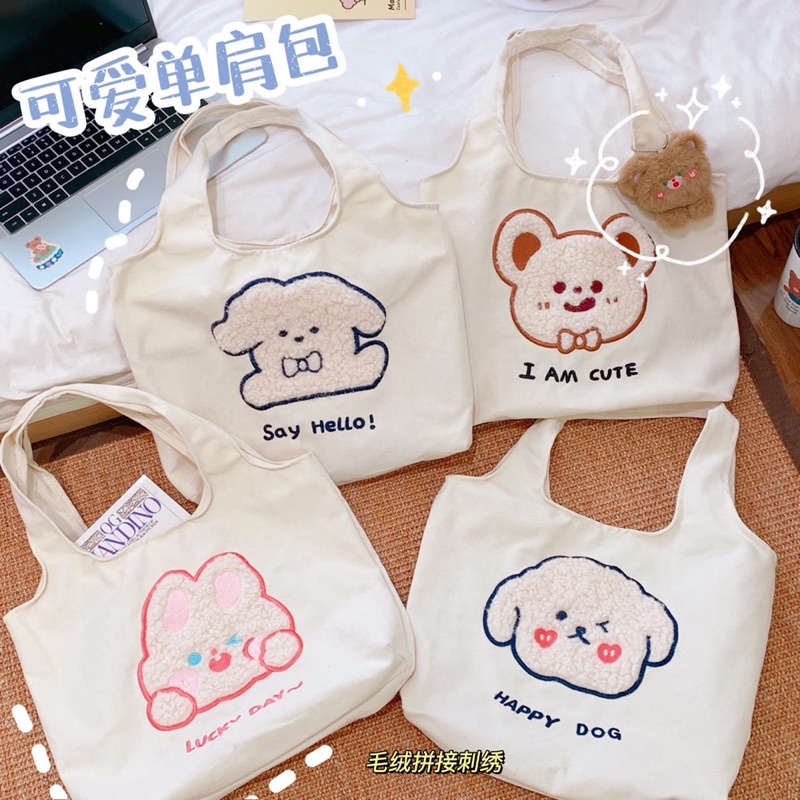 TOTE BAG BESAR CANVAS ORIGINAL KOREA VINTAGE BIG CANVAS BAG TAS KANVAS MOTIF KARAKTER