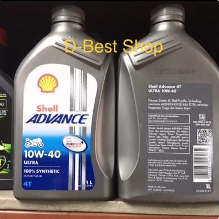 SHELL MOTOR ADVANCE ULTRA 4T SAE 10/40 -1L