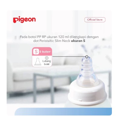 Pigeon Botol PP RP 120Ml Gajah W S-Type Silicone Nipple