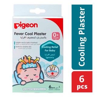 fever cool plaster