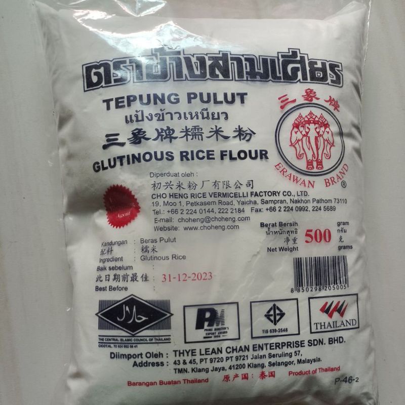 

Tepung pulut erawan thailand 500gr