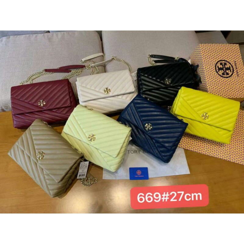 

Mc try kira uk 28x8x18 cm