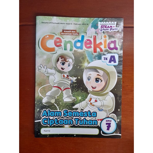 Majalah Bulanan Tk Ra Paud CENDIKIA TK A FEBRUARI 2022 Ed 07 (Baru Original & Segel)