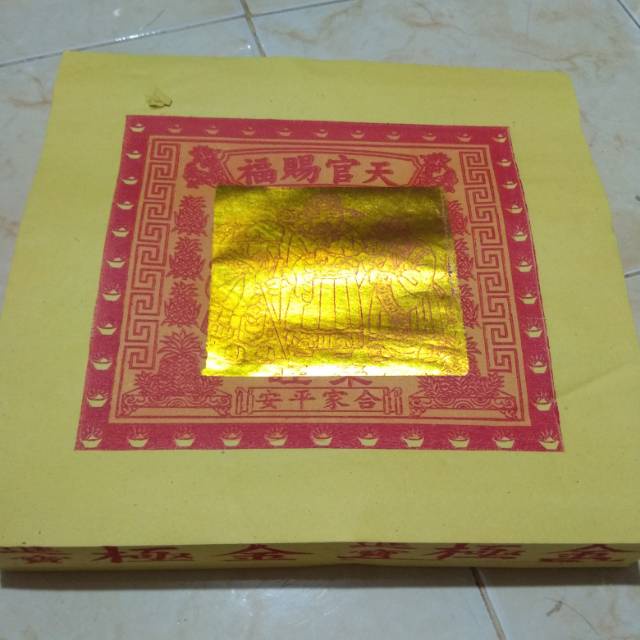 Tua Kim (Kertas Sembahyang) Mok Besar