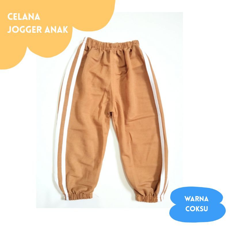 celanak anak jogger