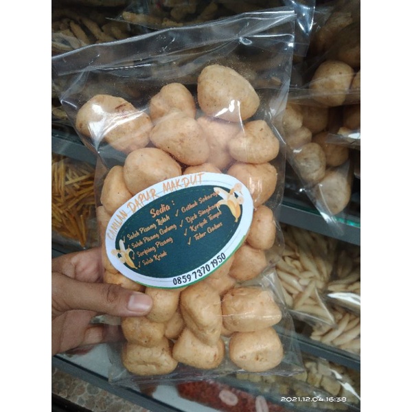 

Kerupuk Tengiri Gurih