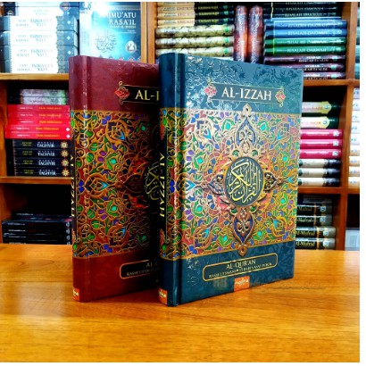 AL QURAN TILAWAH AL IZZAH A5 HARD COVER REGULER