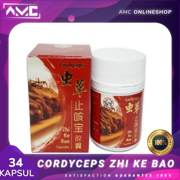 

BISA COD zhi ke bao obat batuk sesak napas asma herbal zhikebao /OBAT HERBAL ASAM URAT/OBAT HERBAL PELANGSING/OBAT HERBAL KOLESTEROL/OBAT HERBAL DIABETES