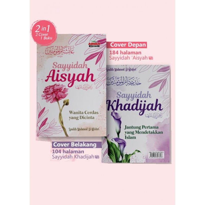 Buku sayyidah Aisyah dan Sayyidah Khadijah