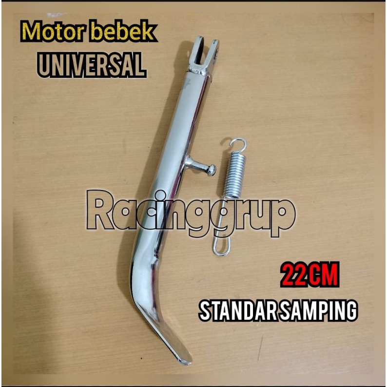 Standar Setandar Samping Pinggir supra x/supra fit/supra lama 22cm