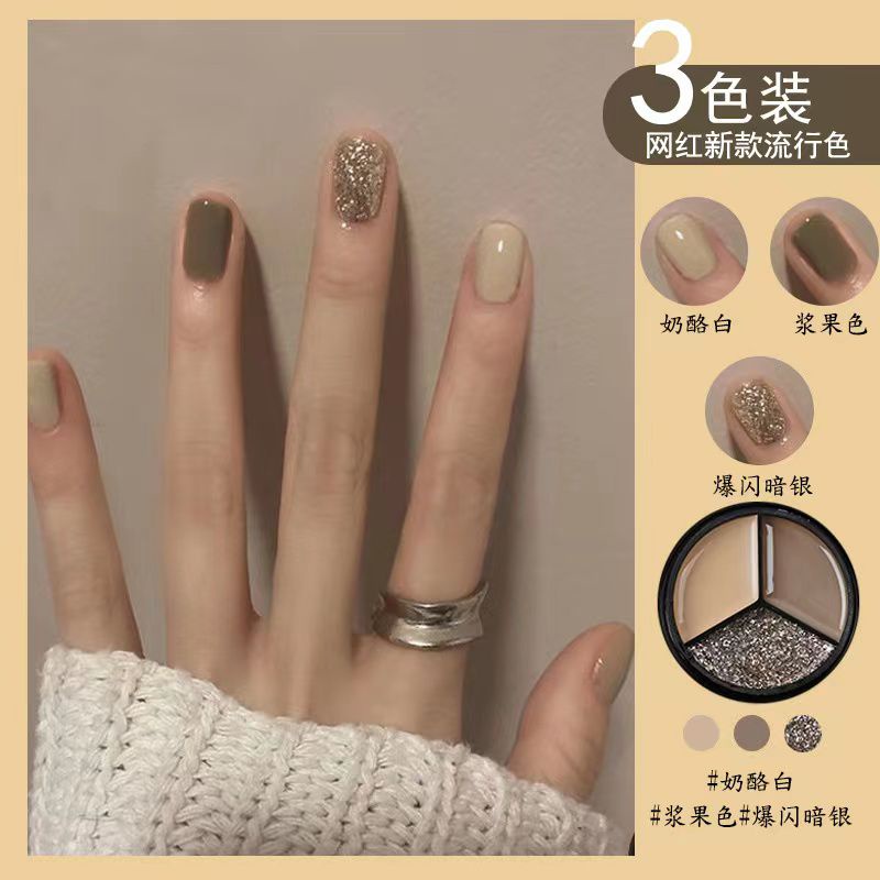 3in1 Mud Gel Nail Polish Kental / Kutek Gel Mud Untuk Painting / Kutek Gel Polish 3 Tone Cantik