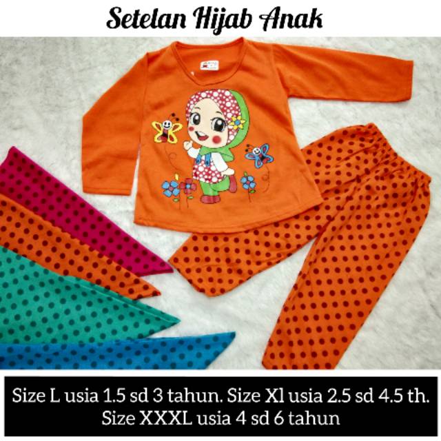 Setelan muslim anak || Setelan baju muslim anak murah grosir. Gamis Hijab Ples jilbab