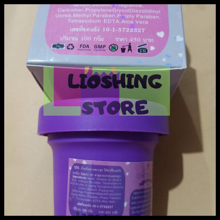 Do48 Import Cream Pemutih Pantat Selangkangan Original Thailand Clear Dark Zkq3