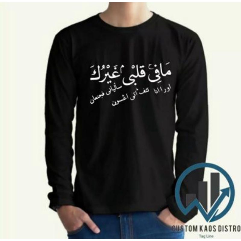 KAOS KATA KATA SANTRI