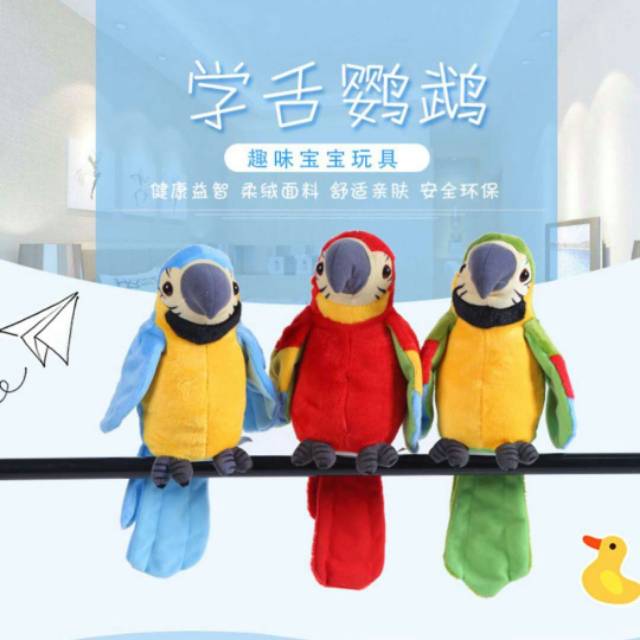 BONEKA TALKING BURUNG KAKAK TUA BISA BICARA.