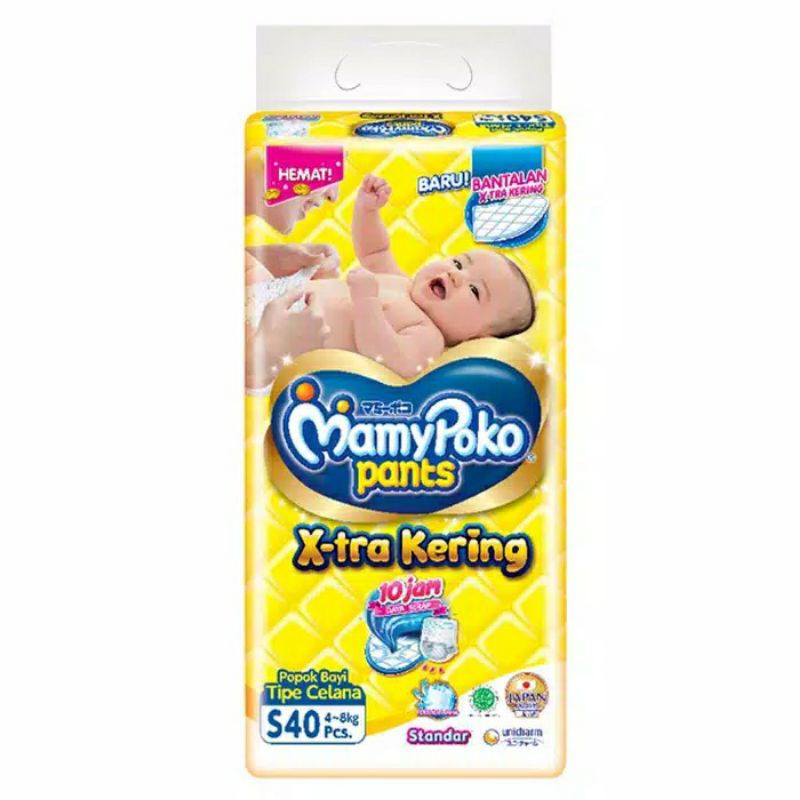 Pampers Mamypoko S 40