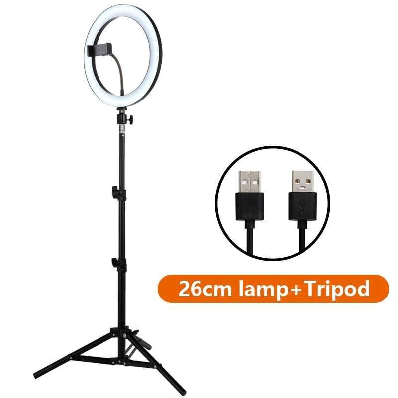 tripod ring light