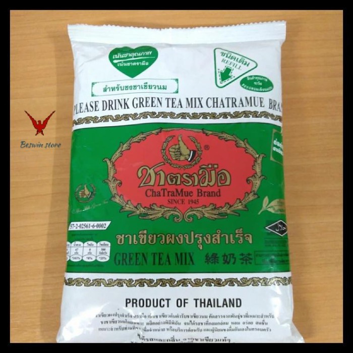 

(BISA COD) THAI TEA CHATRAMUE GREEN TEA 200GR THAILAND