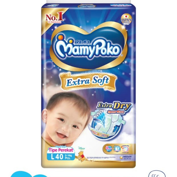 Popok Mamypoko Extra Soft perekat S60 / M56 / L48 / XL40 / XXL32 Diapers pampers baby nyaman lembut