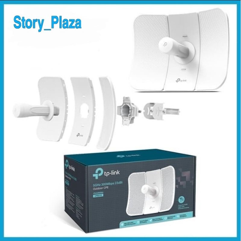 TP-LINK CPE 610 5GHz 300Mbps 23dBi Outdoor CPE - TP LINK CPE 610
