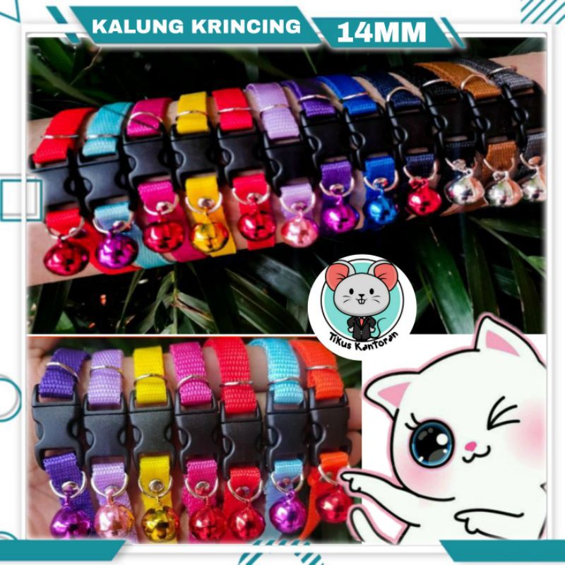 kalung kucing anjing kelinci krincingan 14mm