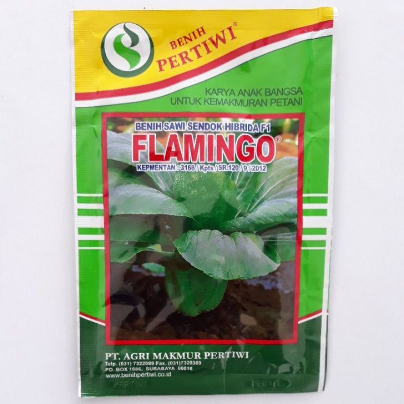 Benih Pakcoy / Sawi Sendok Flamingo Hibrida F1 10 Gram || Cap Benih Pertiwi
