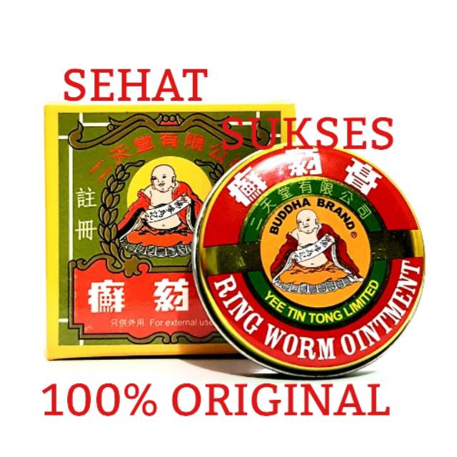 SALEP CAP BUDHA / YEE TIN TONG BUDHA BRAND / RING WORM OINTMENT