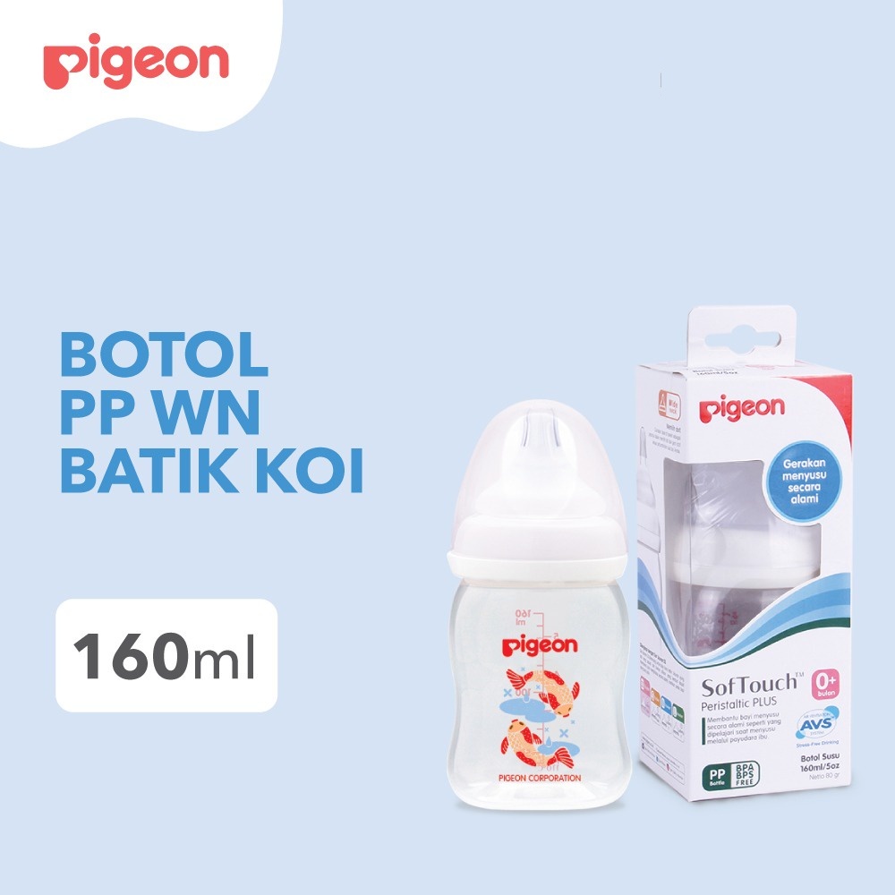 BOTOL PIGEON WIDE NECK / PIGEON PP 160ML / BOTOL SUSU BAYI