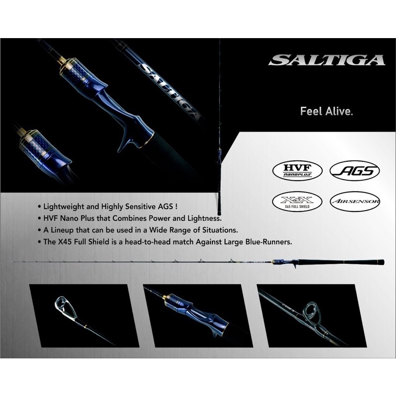 Daiwa Saltiga LJ 2022