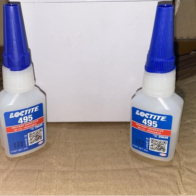 

➦ lem loctite 495 20gr qr bare - non barcode ☻