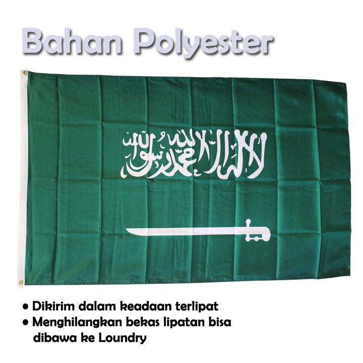 Bendera Negara Arab Saudi / flag of Saudi Arabia