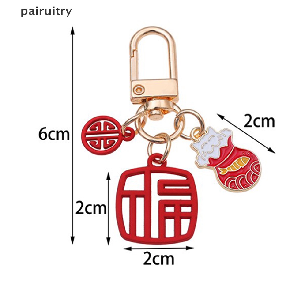 Prt Gantungan Kunci Bentuk Kucing Keberuntungan Cina Warna Emas PRT