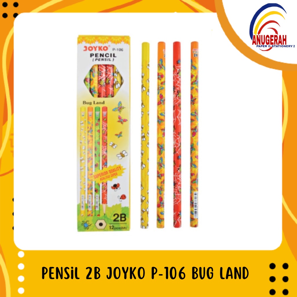 

PENSIL 2B JOYKO P-106 BUG LAND (LSN)