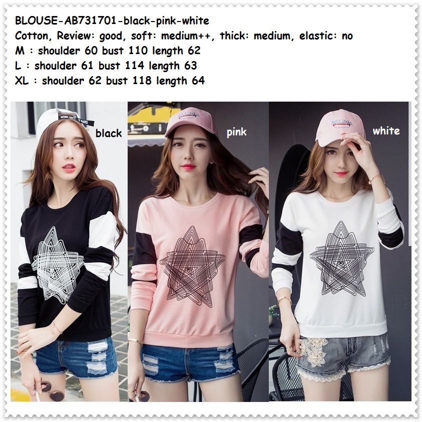 AB731701 Baju Atasan Blouse Kaos Pink Lengan Pendek Katun Star Wanita Korea Import