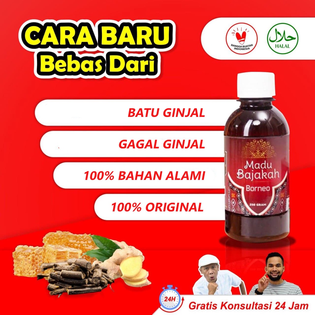 [SUDAH TERBUKTI BERKHASIAT] Herbal Ginjal - Madu Bajakah Borneo - Sering Sakit Pinggang, Ginjal Kron