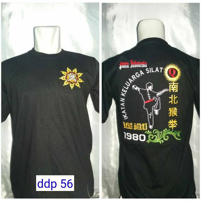 Baju IKS. Pi kera sakti