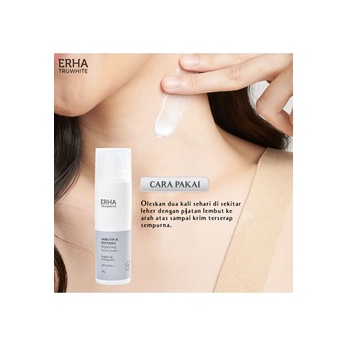 ERHA TRUWHITE ARBUTIN &amp; PEPTIDES BRIGHTENING NECK CREAM