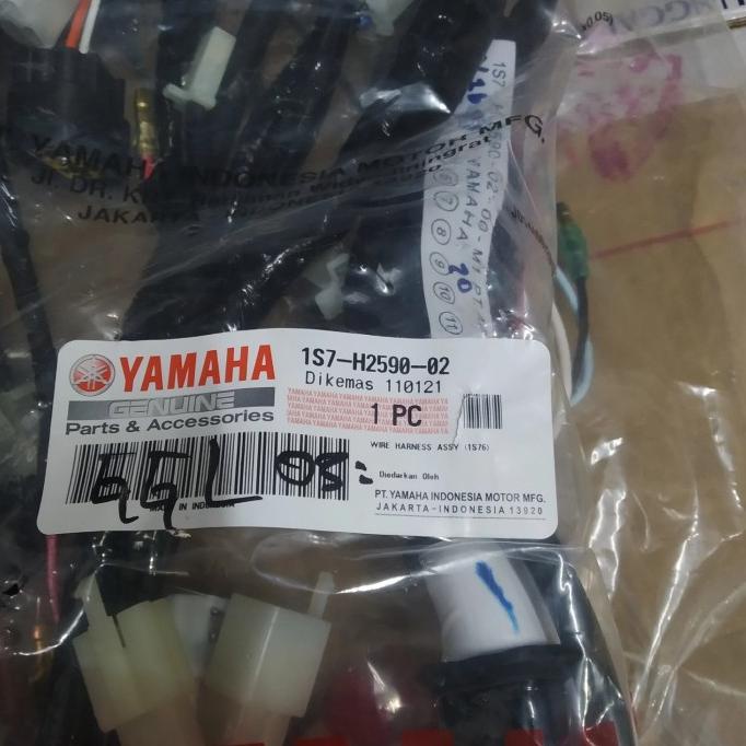 kabel body jupiter mx lama kopling ori ygp harapan44 dijamin
