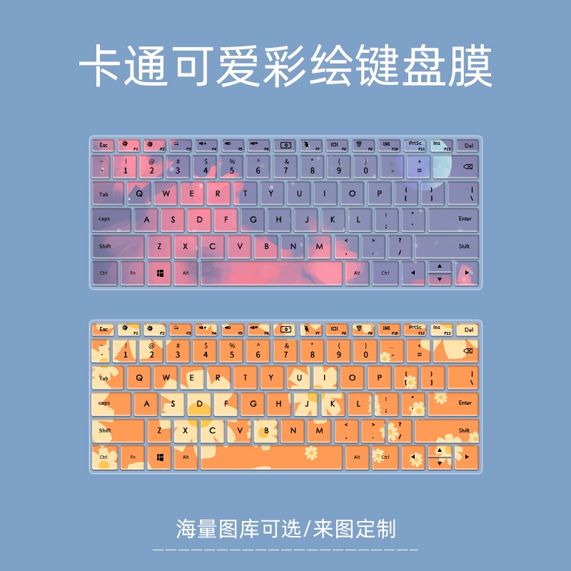 Cover Pelindung Keyboard Motif Lukisan Untuk Huawei MateBook16 2021 16inci D14 D15